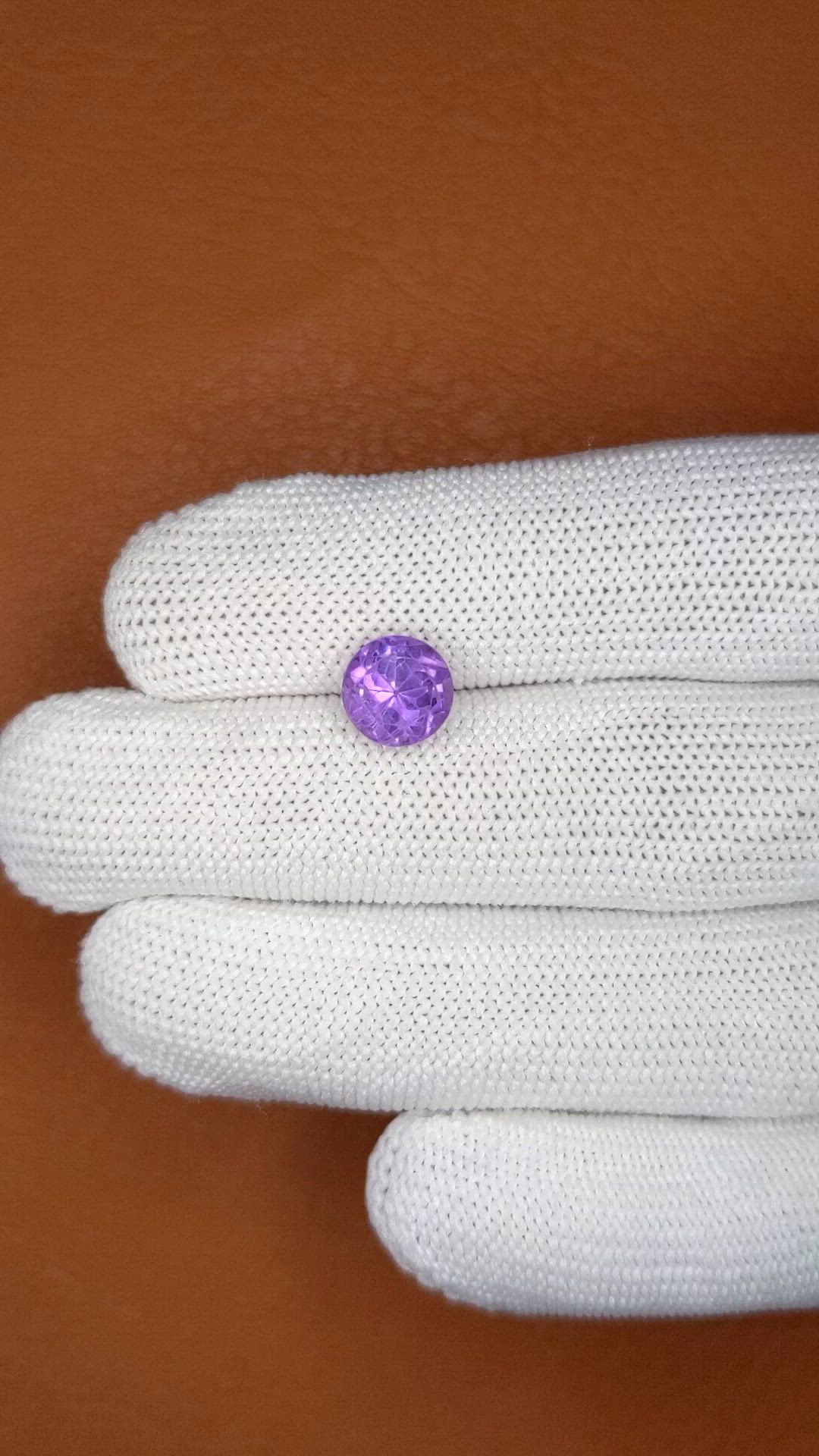 2.51 Ct. Purple Amethyst from Ceylon (Sri Lanka) Size Video