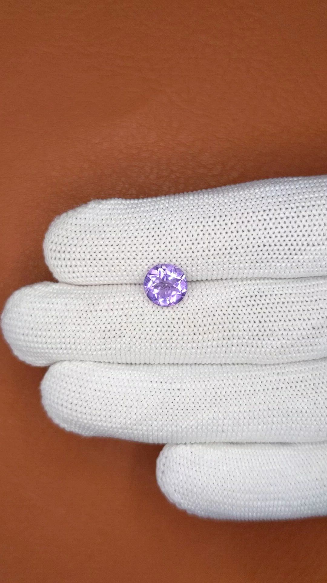 1.69 Ct. Purple Amethyst from Ceylon (Sri Lanka) Size Video