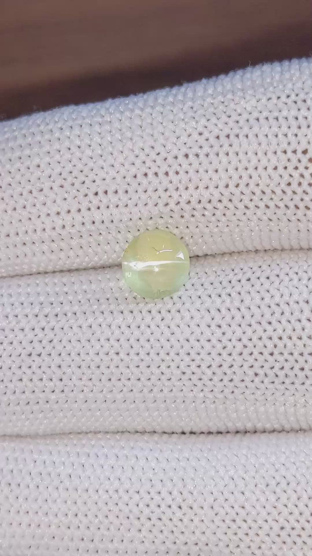 1.50 Ct. Yellowish Green Cabochon Chrysoberyl from Ceylon (Sri Lanka) Size Video