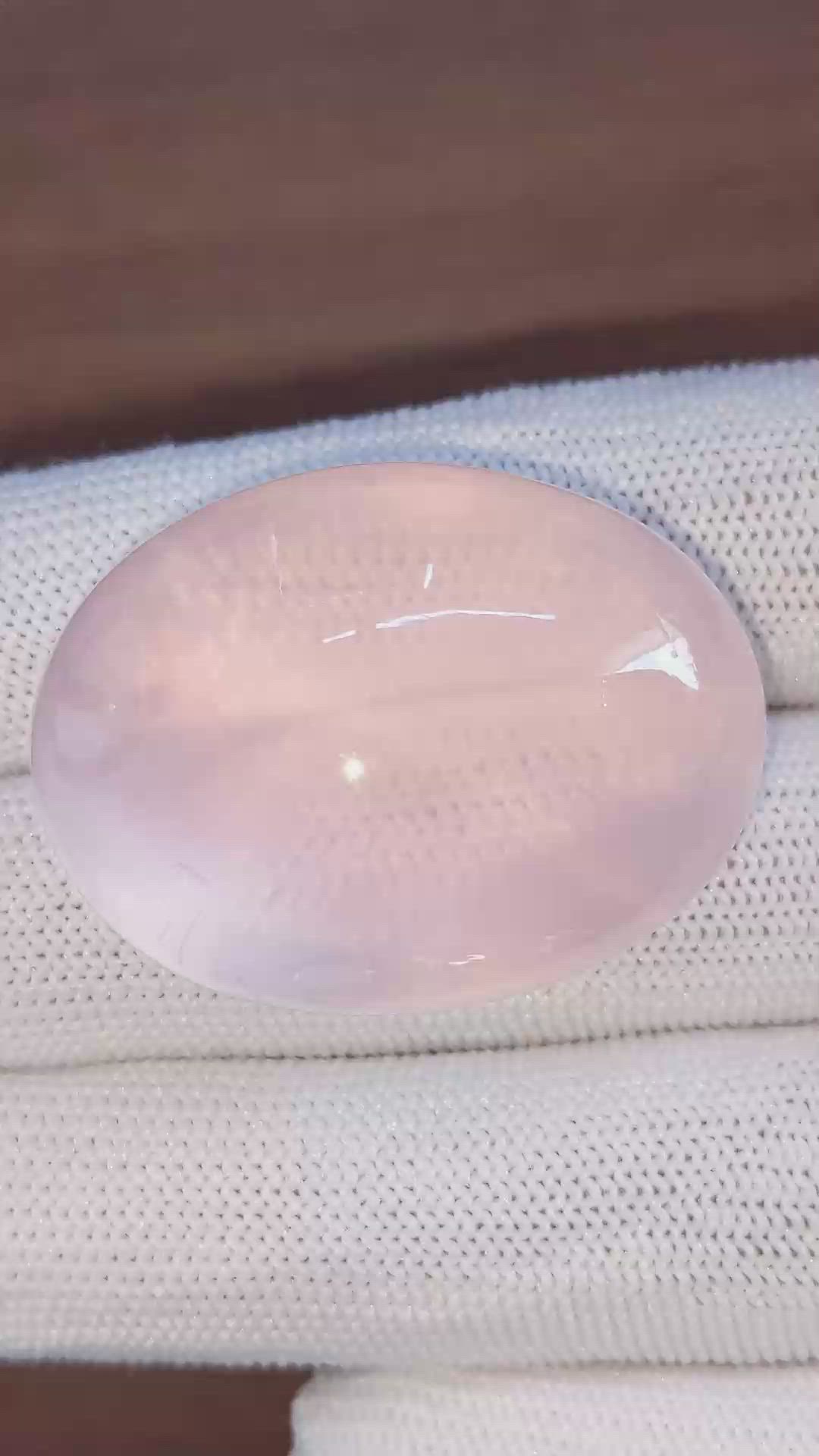 142.83 Ct. Pink Cabochon Rose Quartz Size Video