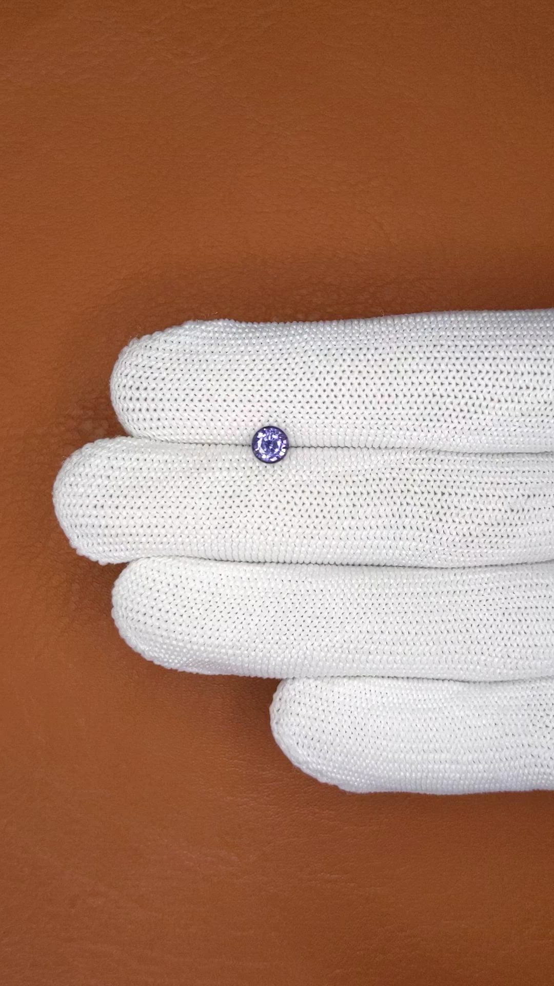 0.57 Ct. Bluish Purple Spinel from Ceylon (Sri Lanka) Size Video