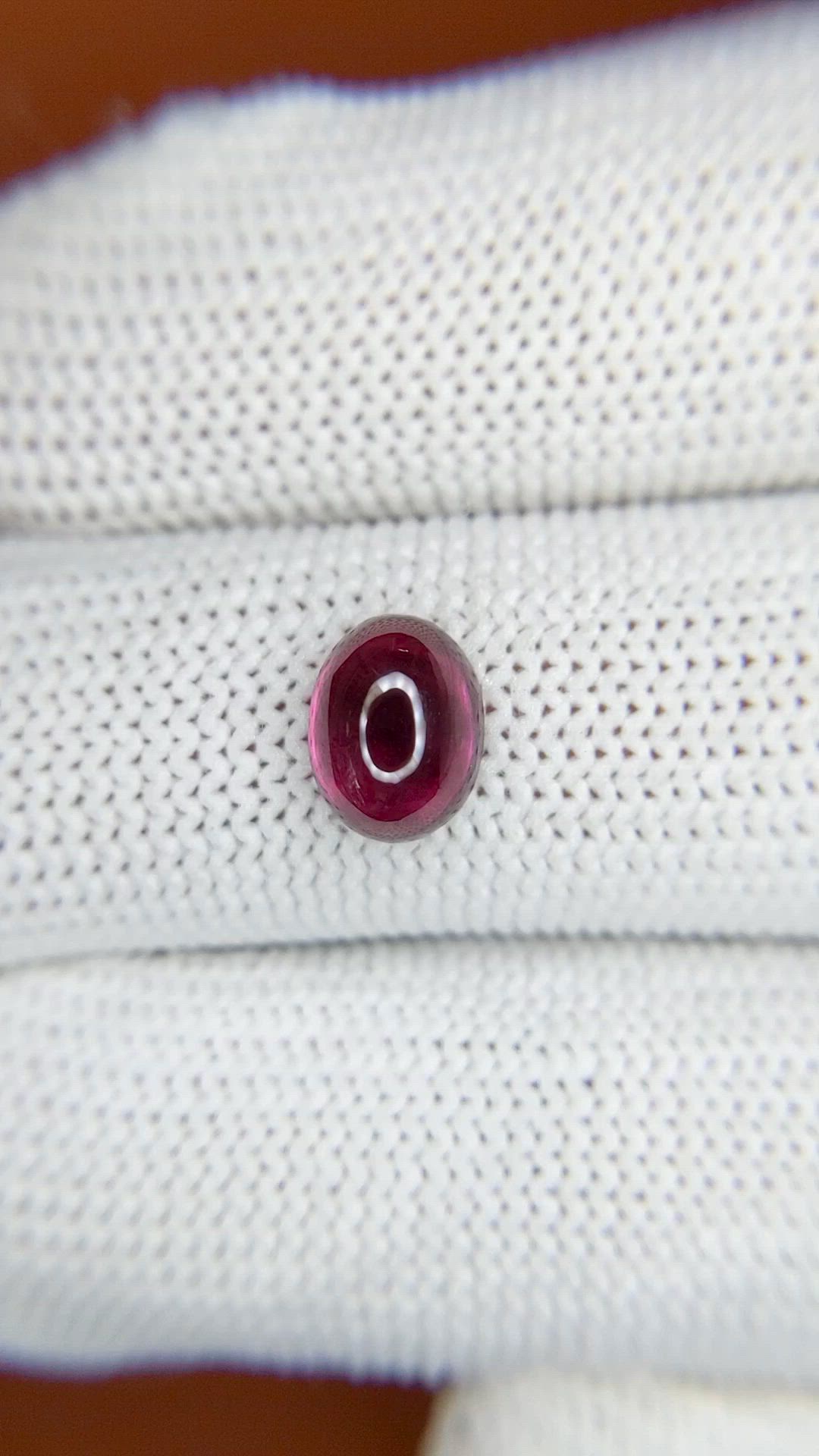 2.18 Ct. Pinkish Purple Cabochon Rhodolite Garnet from Ceylon (Sri Lanka) Size Video