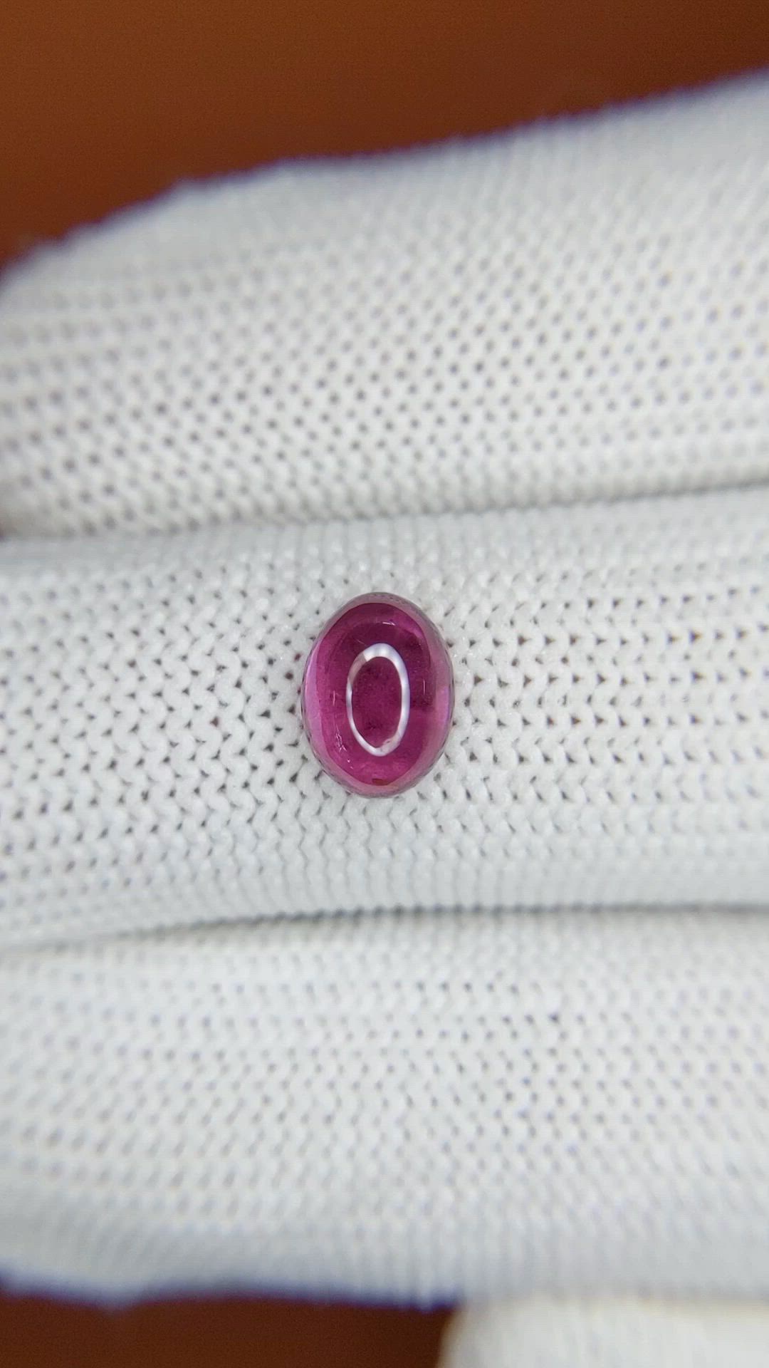 2.00 Ct. Purple Cabochon Rhodolite Garnet from Ceylon (Sri Lanka) Size Video