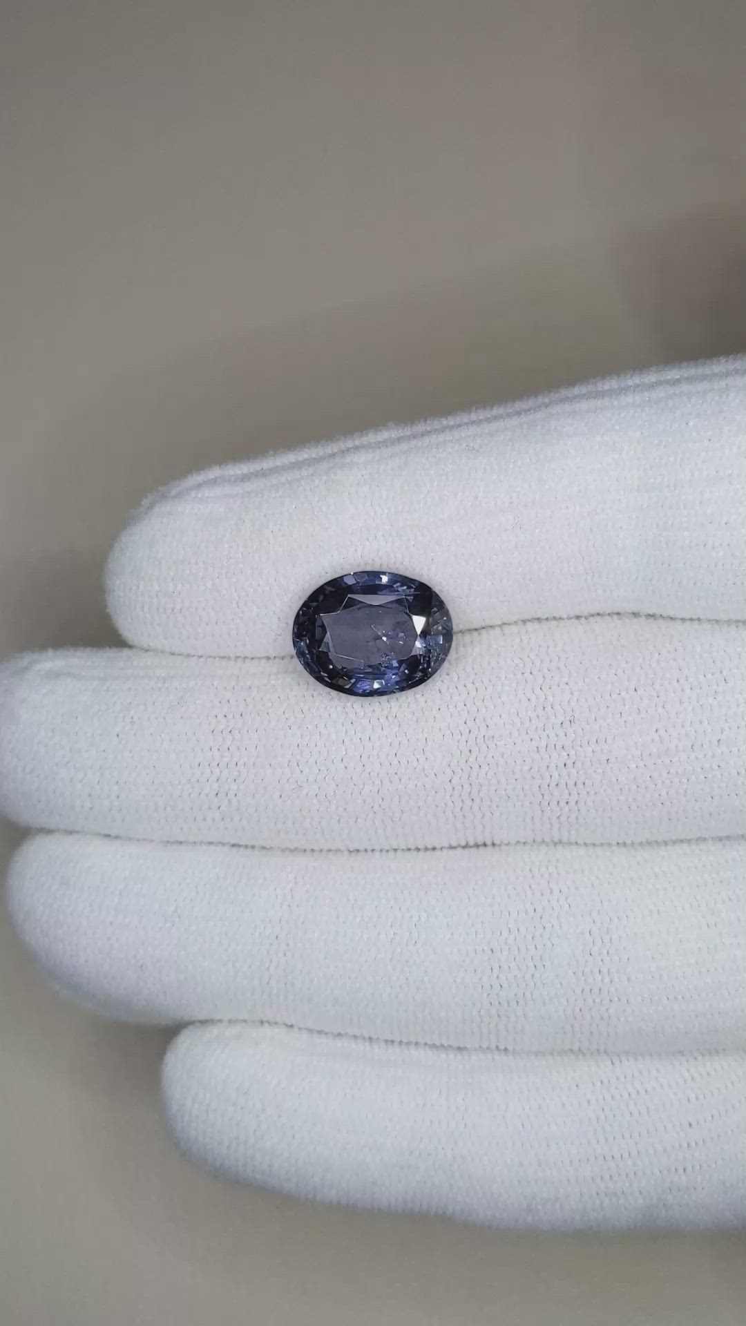 6.79 Ct. Bluish Purple Spinel from Burma (Myanmar) Size Video