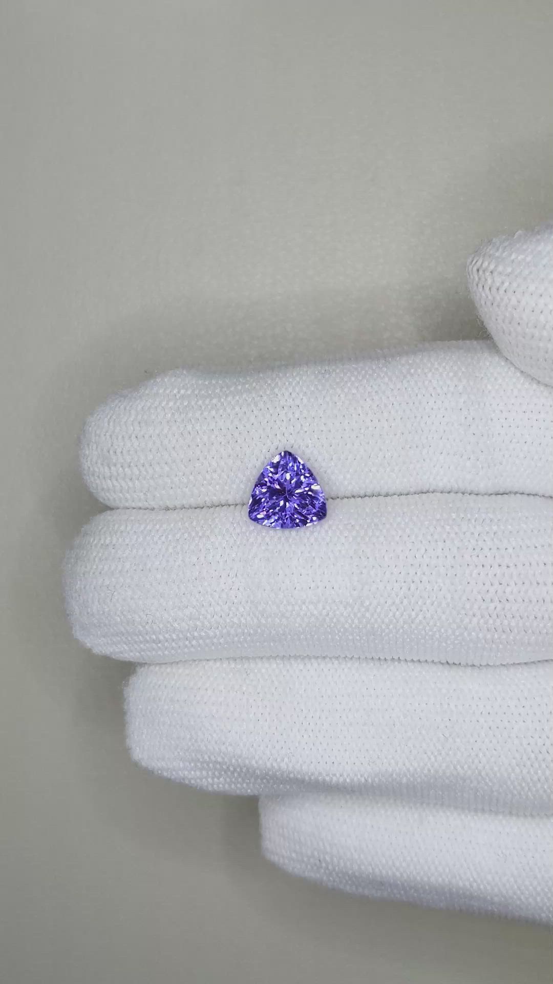 2.08 Ct. Violet Tanzanite from Tanzania Size Video