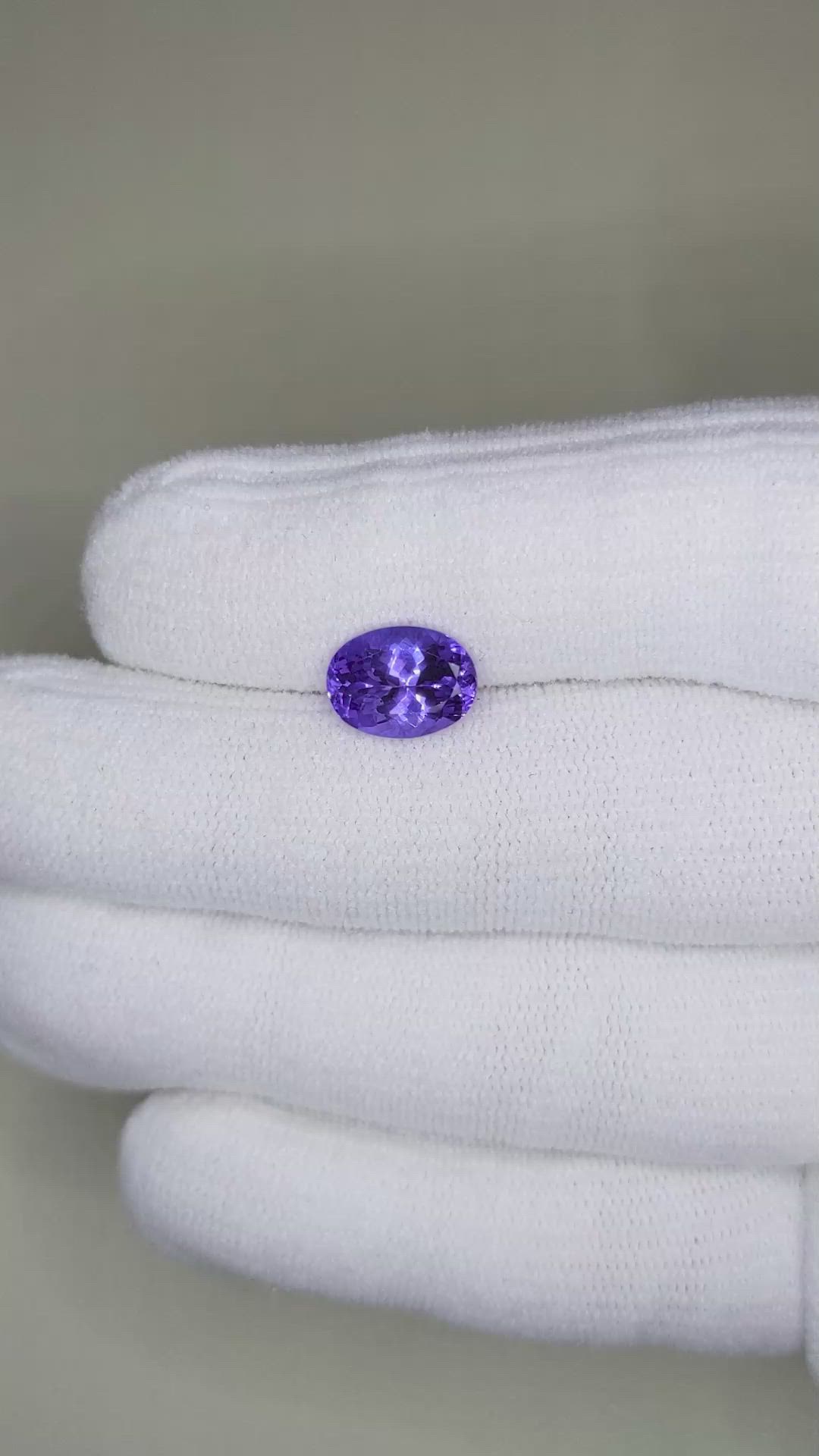 2.68 Ct. Violet Tanzanite from Tanzania Size Video
