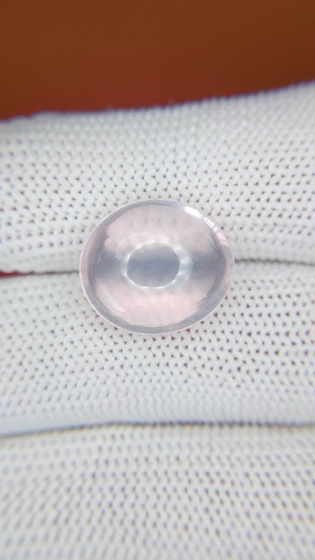 8.99 Ct. Pink Cabochon Rose Quartz from Ceylon (Sri Lanka) Size Video