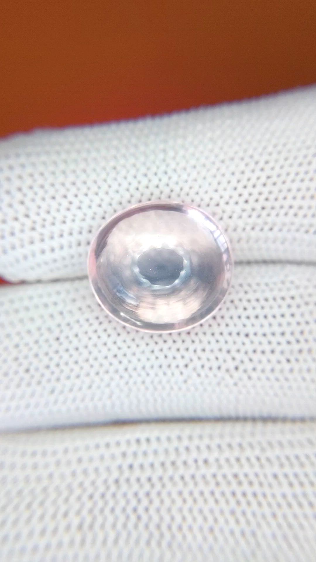 9.54 Ct. Pink Cabochon Rose Quartz from Ceylon (Sri Lanka) Size Video