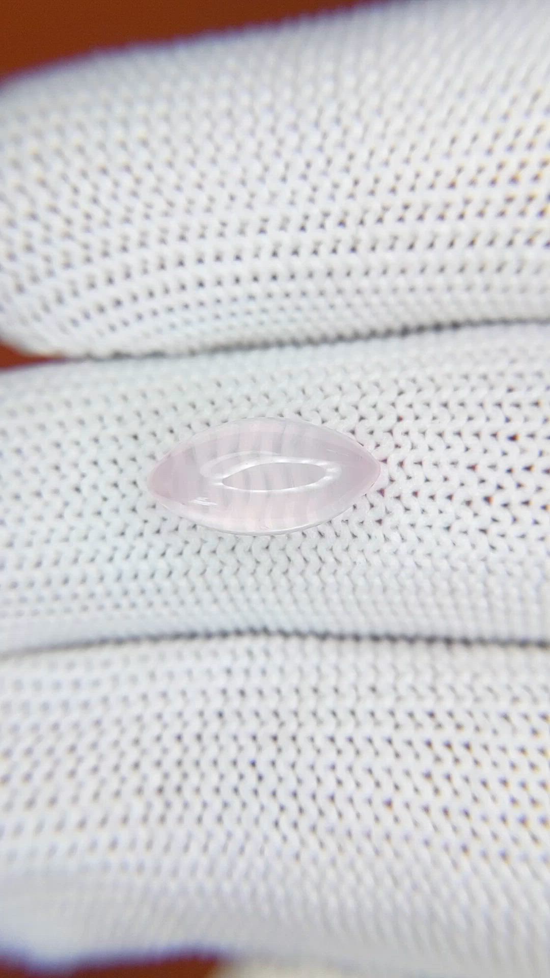2.07 Ct. Pink Cabochon Rose Quartz from Ceylon (Sri Lanka) Size Video