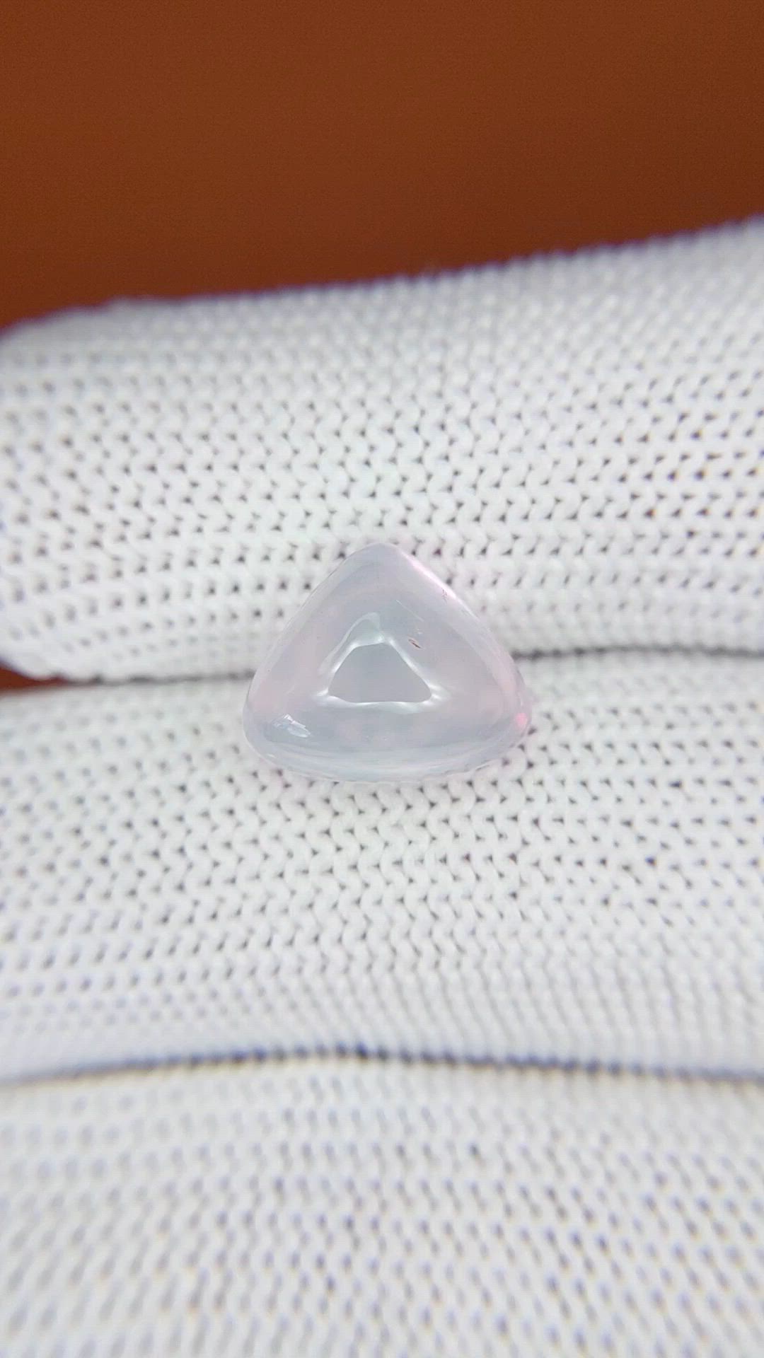 4.36 Ct. Pink Cabochon Rose Quartz from Ceylon (Sri Lanka) Size Video