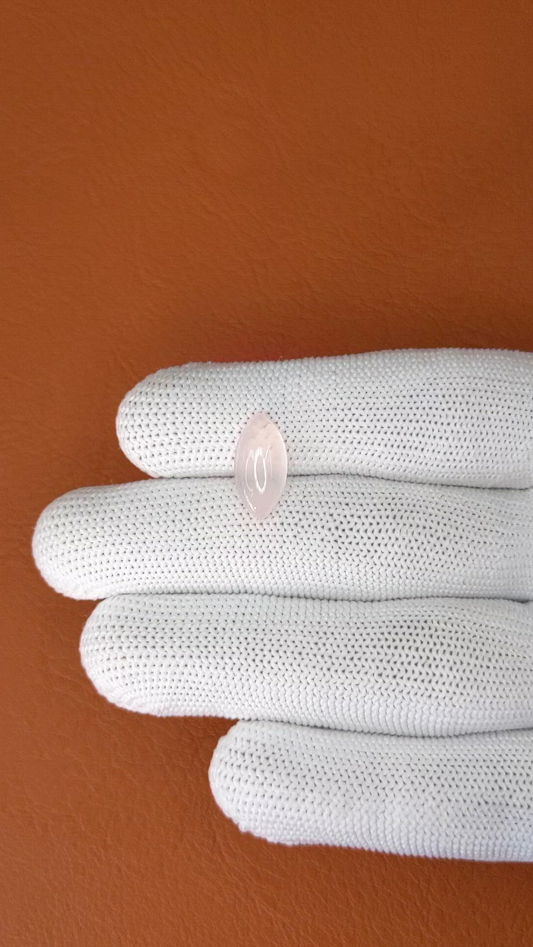 3.00 Ct. Pink Cabochon Rose Quartz from Ceylon (Sri Lanka) Size Video