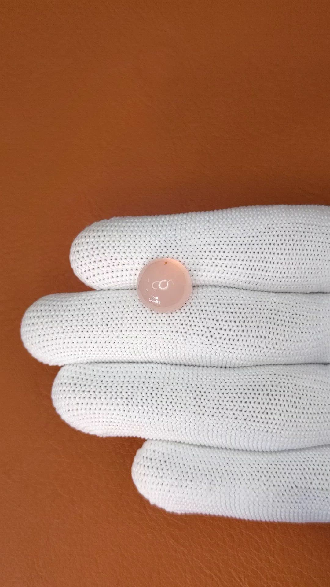 6.53 Ct. Peach Cabochon Rose Quartz from Ceylon (Sri Lanka) Size Video