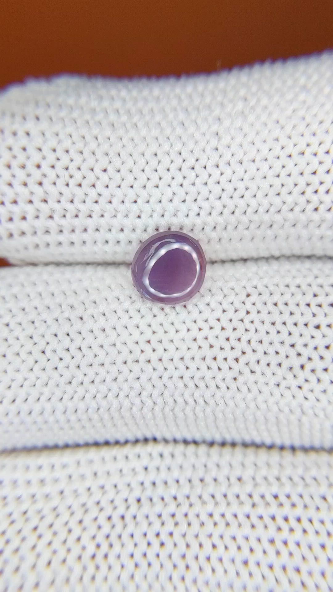 0.96 Ct. Pinkish Purple Star Spinel from Ceylon (Sri Lanka) Size Video