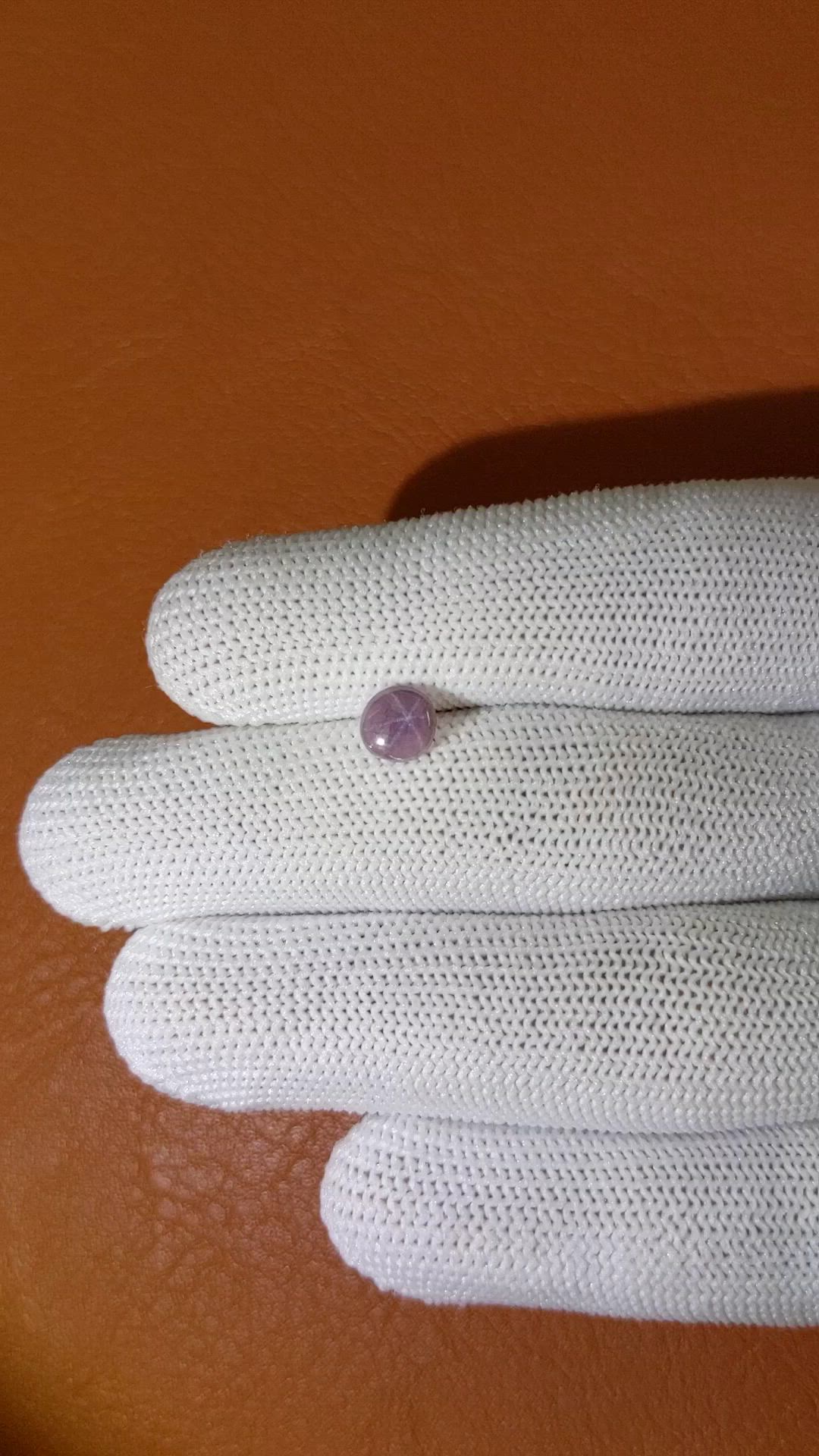 0.96 Ct. Pinkish Purple Star Spinel from Ceylon (Sri Lanka) Size Video