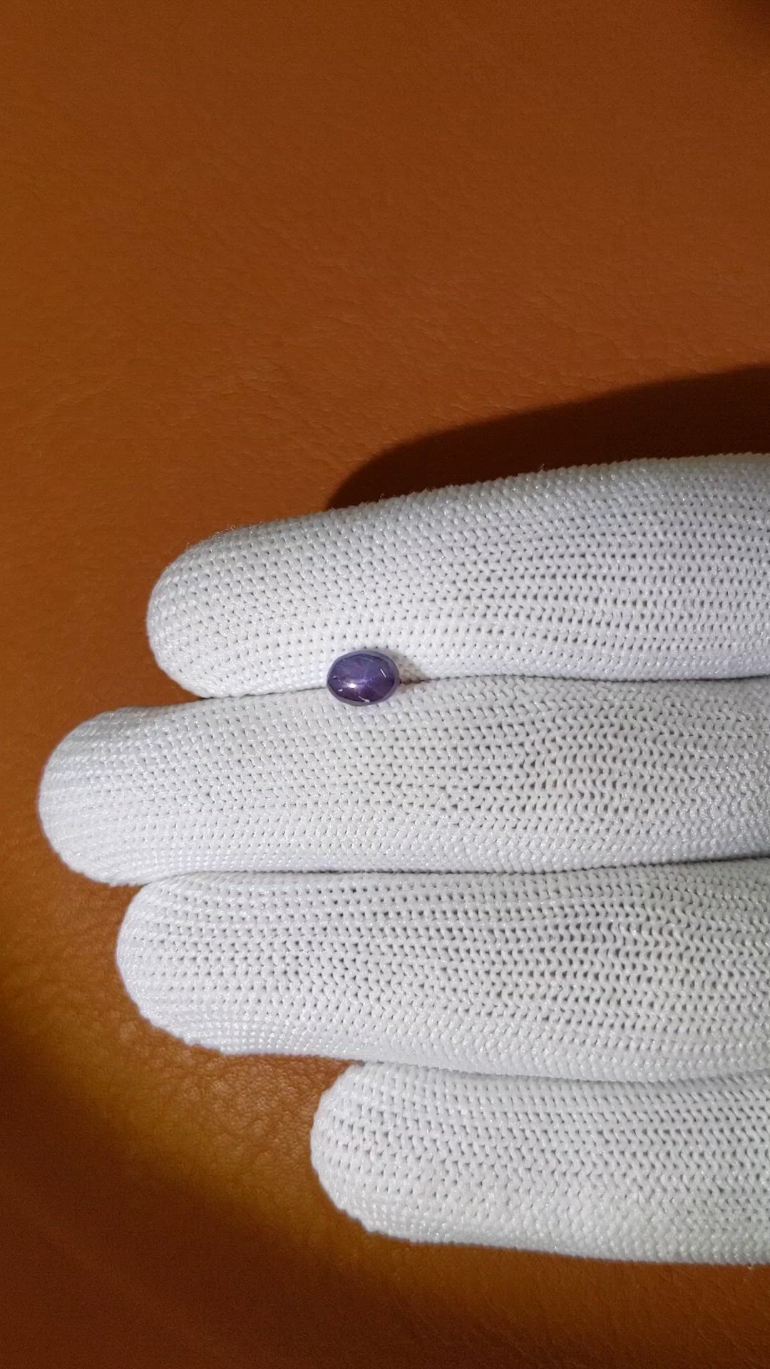 1.25 Ct. Purple Star Spinel from Ceylon (Sri Lanka) Size Video