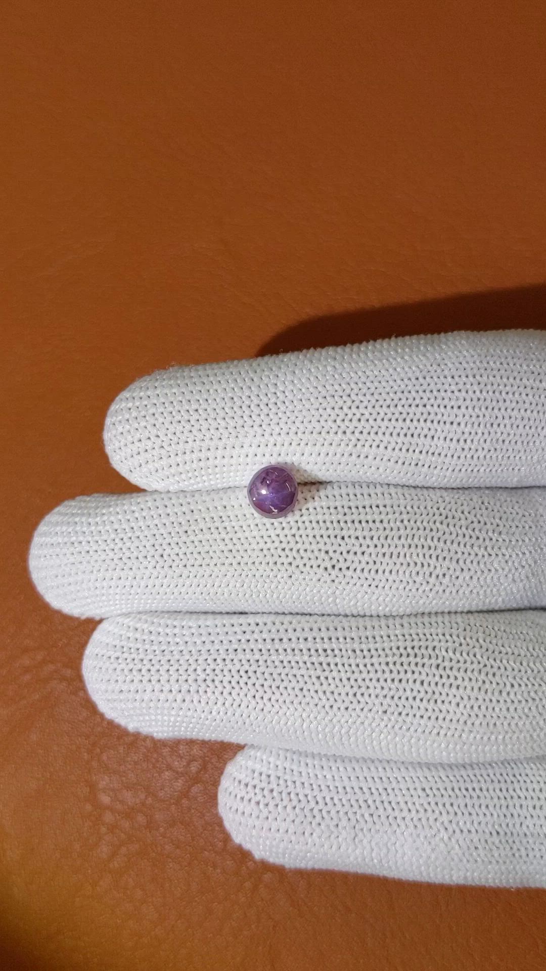 1.58 Ct. Pinkish Purple Star Spinel from Ceylon (Sri Lanka) Size Video