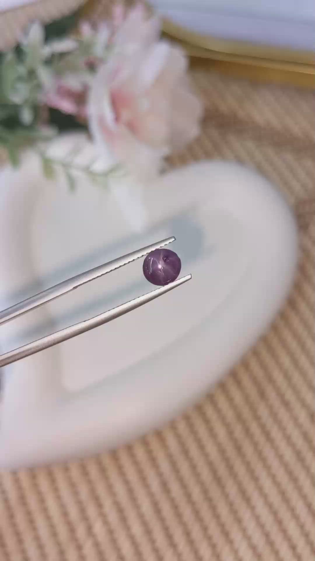 1.58 Ct. Pinkish Purple Star Spinel from Ceylon (Sri Lanka) Size Video
