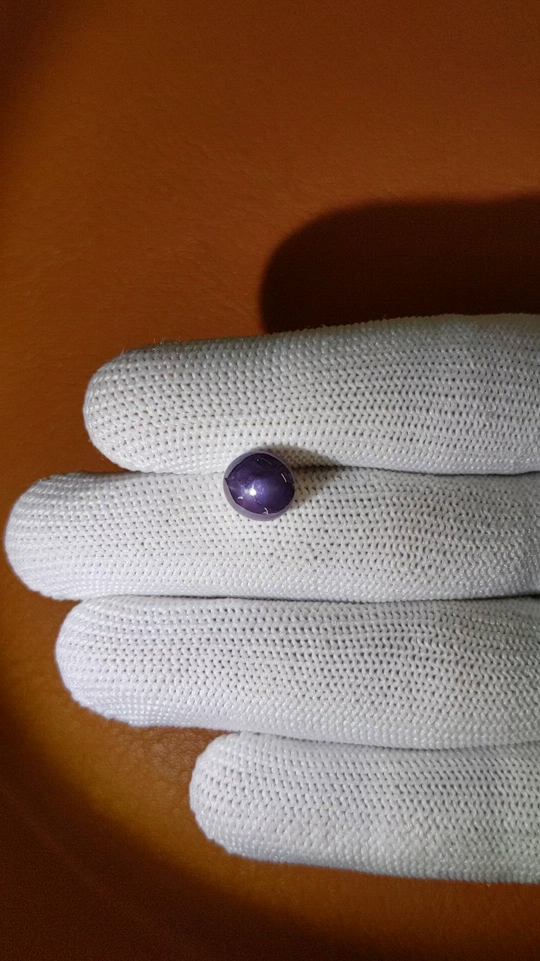 4.02 Ct. Purple Star Spinel from Ceylon (Sri Lanka) Size Video