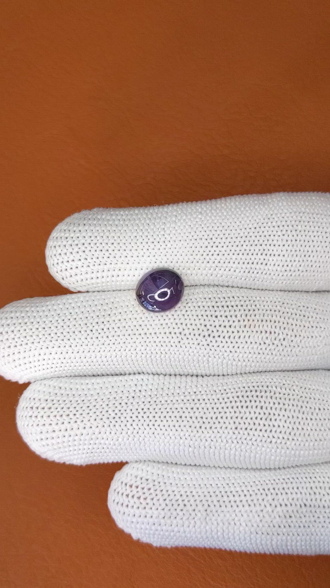 4.02 Ct. Purple Star Spinel from Ceylon (Sri Lanka) Size Video