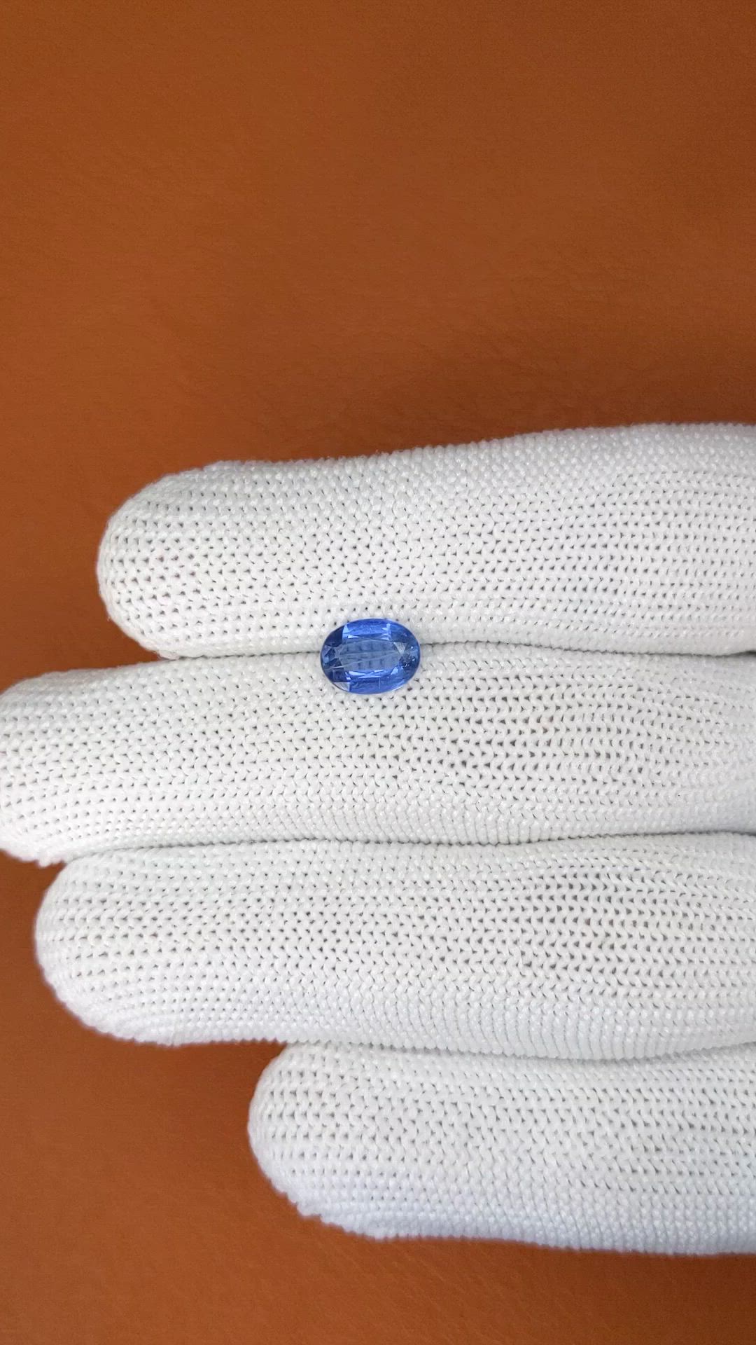 1.60 Ct. Blue Kyanite from Madagascar Size Video