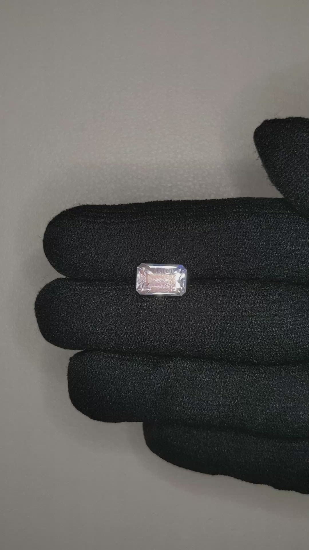 2.80 Ct. White Moonstone from Ceylon (Sri Lanka) Size Video