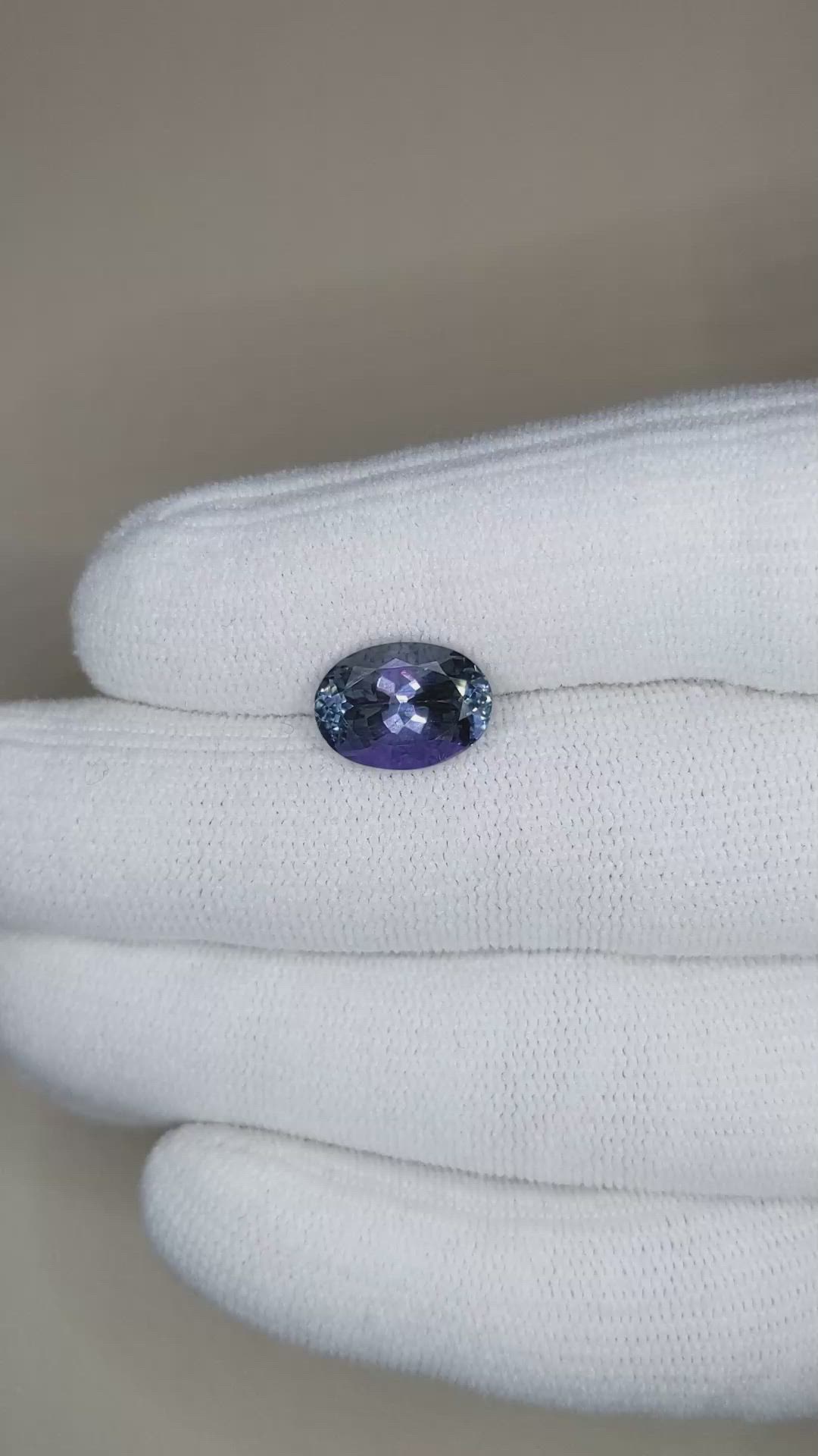 4.34 Ct. Violetish Blue Tanzanite from Tanzania Size Video