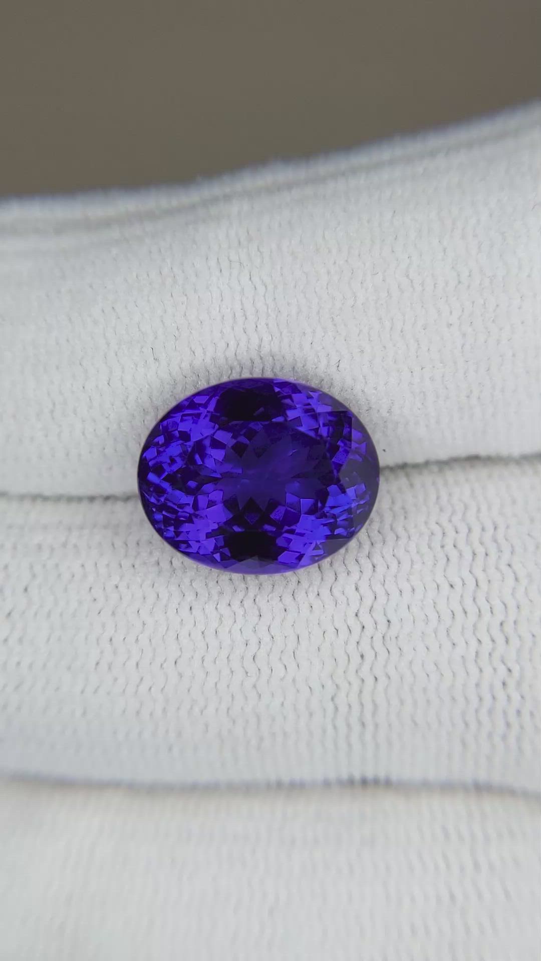 7.73 Ct. Violetish Blue Tanzanite from Tanzania Size Video