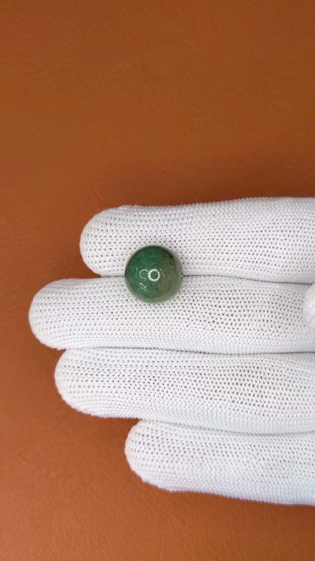 13.18 Ct. Bluish Green Jade from Burma (Myanmar) Size Video