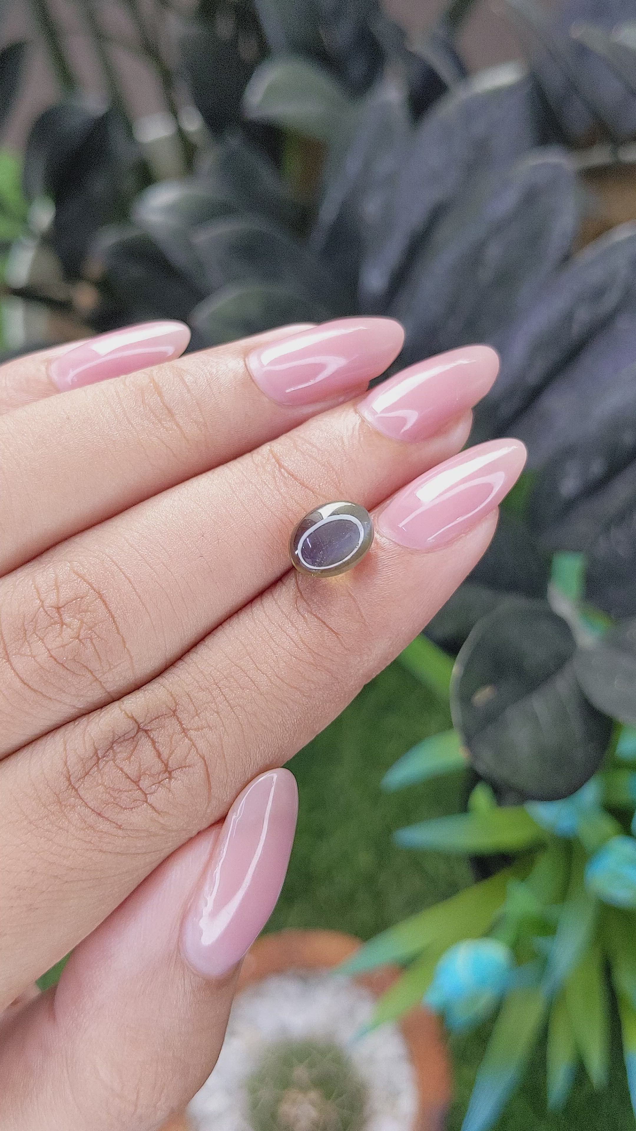3.60 Ct. Cabochon Alexandrite from Tanzania Size Video