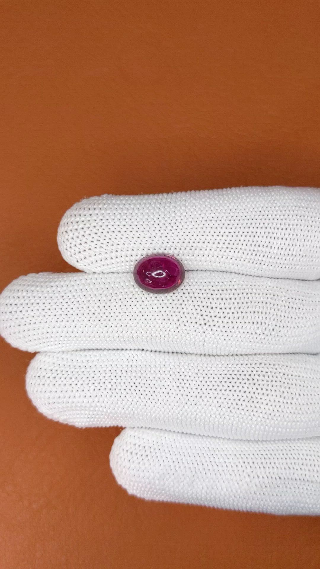 3.55 Ct. Pinkish Purple Cabochon Spinel from Ceylon (Sri Lanka) Size Video