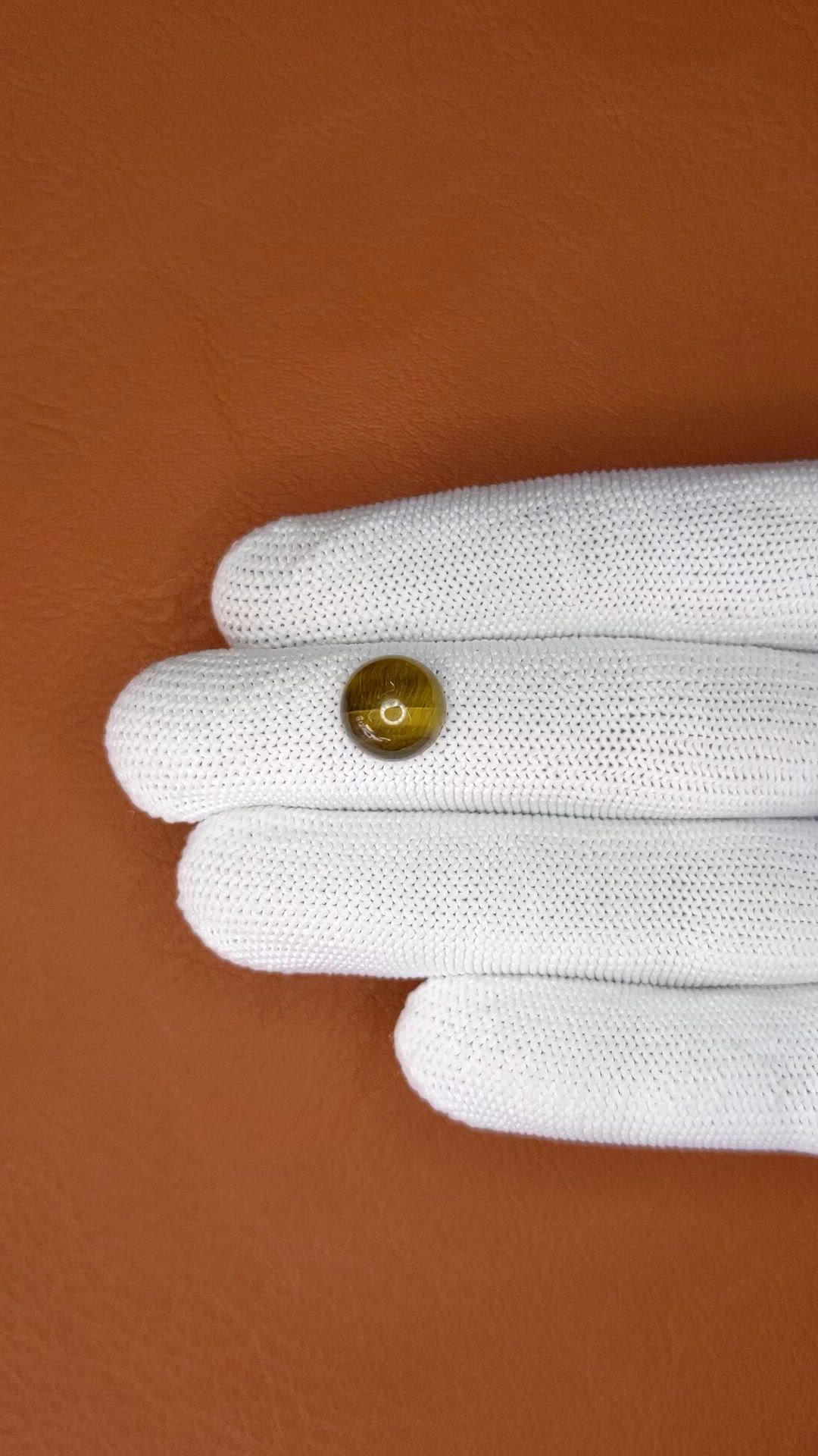 4.44 Ct. Cabochon Tiger's Eye from Ceylon (Sri Lanka) Size Video