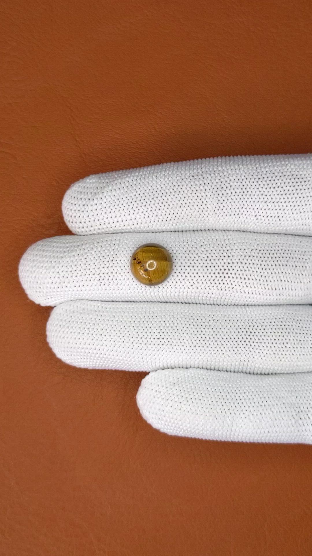 4.51 Ct. Cabochon Tiger's Eye from Ceylon (Sri Lanka) Size Video