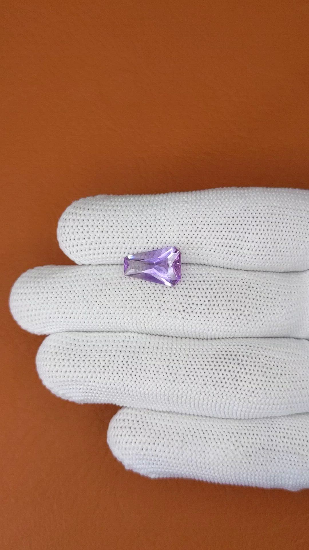 2.93 Ct. Purple Amethyst from Ceylon (Sri Lanka) Size Video