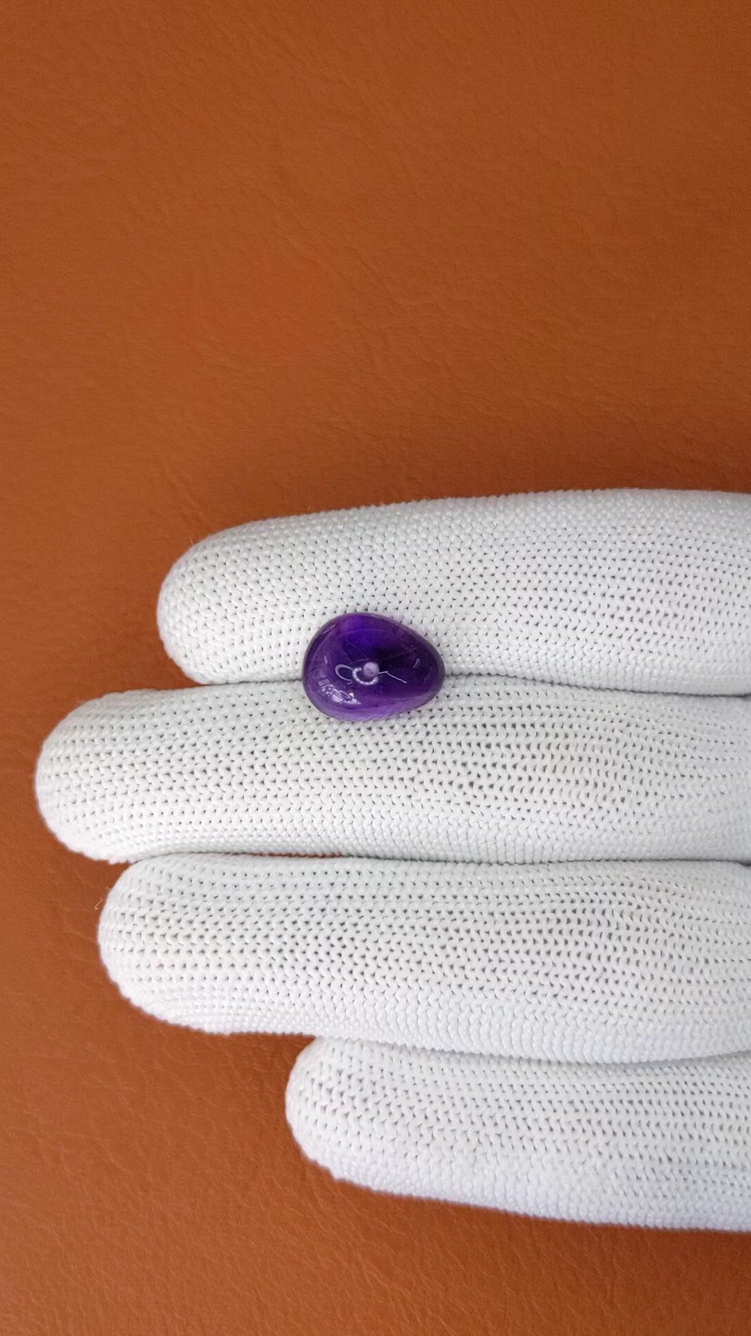 6.19 Ct. Purple Cabochon Amethyst from Ceylon (Sri Lanka) Size Video