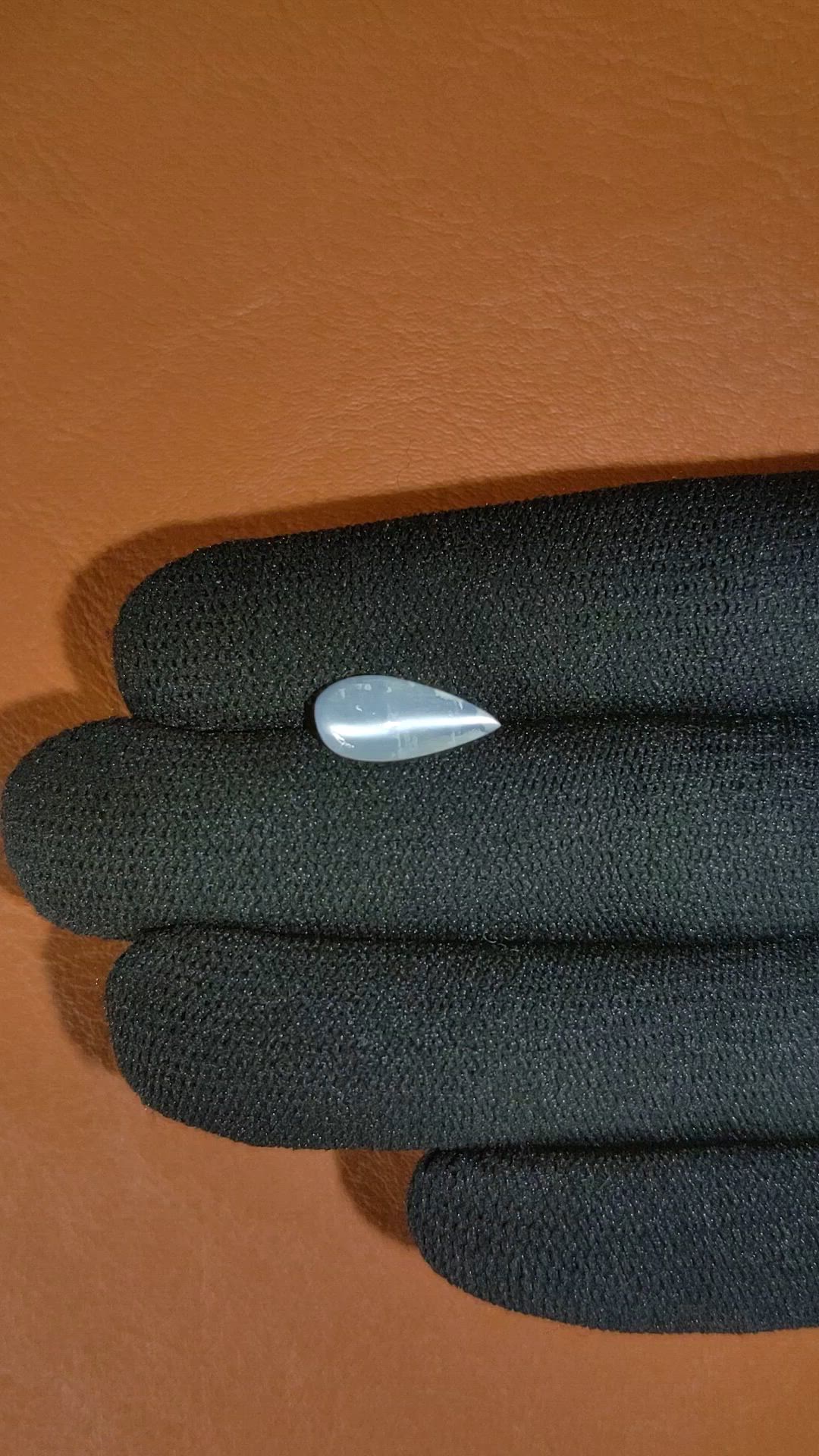 2.54 Ct. White Cabochon Moonstone from Ceylon (Sri Lanka) Size Video