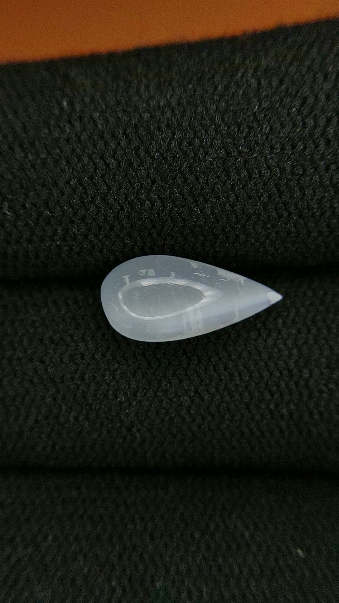 2.54 Ct. White Cabochon Moonstone from Ceylon (Sri Lanka) Size Video