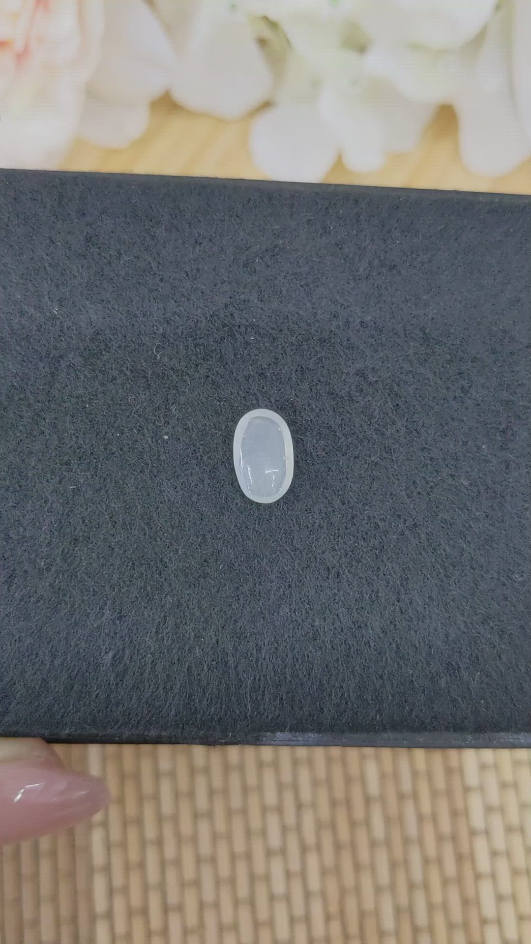 1.90 Ct. White Cabochon Moonstone from Ceylon (Sri Lanka) Size Video