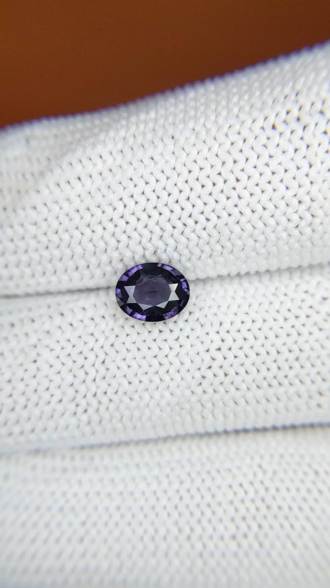 0.87 Ct. Purple Spinel from Ceylon (Sri Lanka) Size Video
