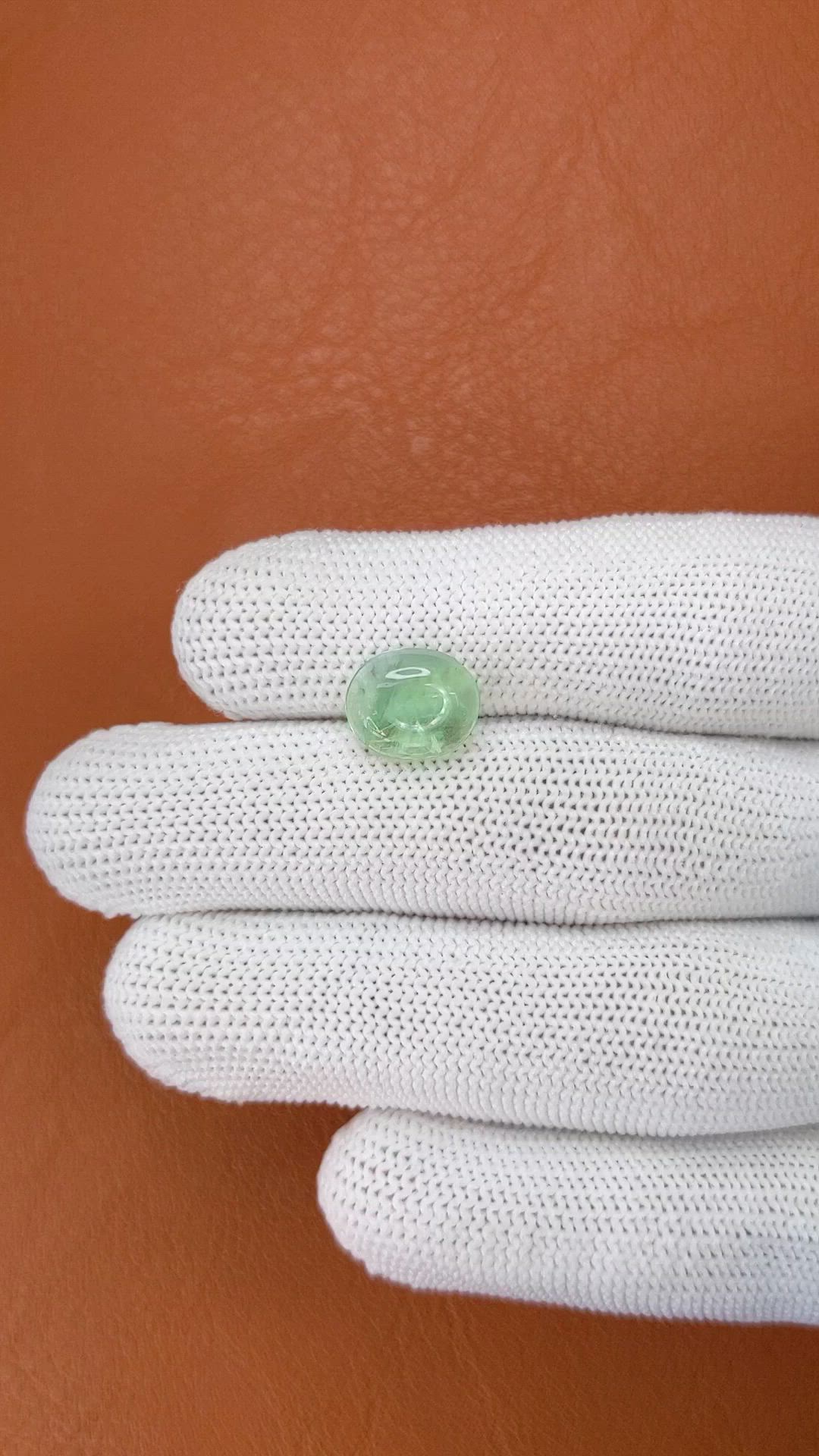 3.50 Ct. Green Cabochon Prasiolite from Madagascar Size Video