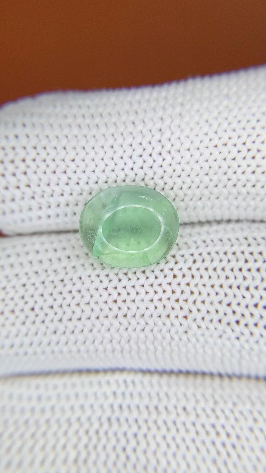 3.50 Ct. Green Cabochon Prasiolite from Madagascar Size Video