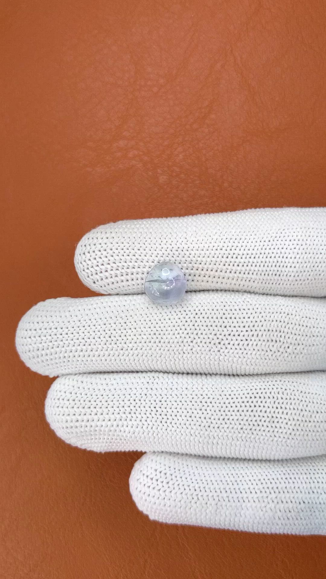 2.50 Ct. Sky Blue Cabochon Topaz from Ceylon (Sri Lanka) Size Video