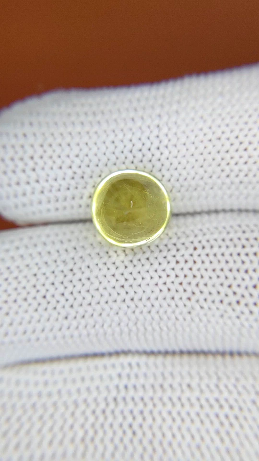 6.10 Ct. Lemon Cabochon Quartz from Madagascar Size Video