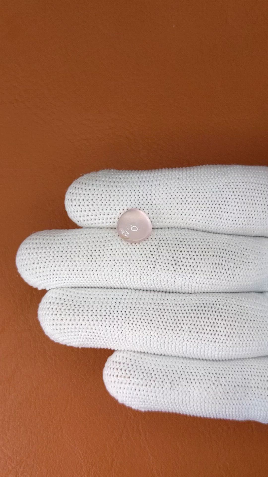 2.98 Ct. Pink Cabochon Rose Quartz from Ceylon (Sri Lanka) Size Video