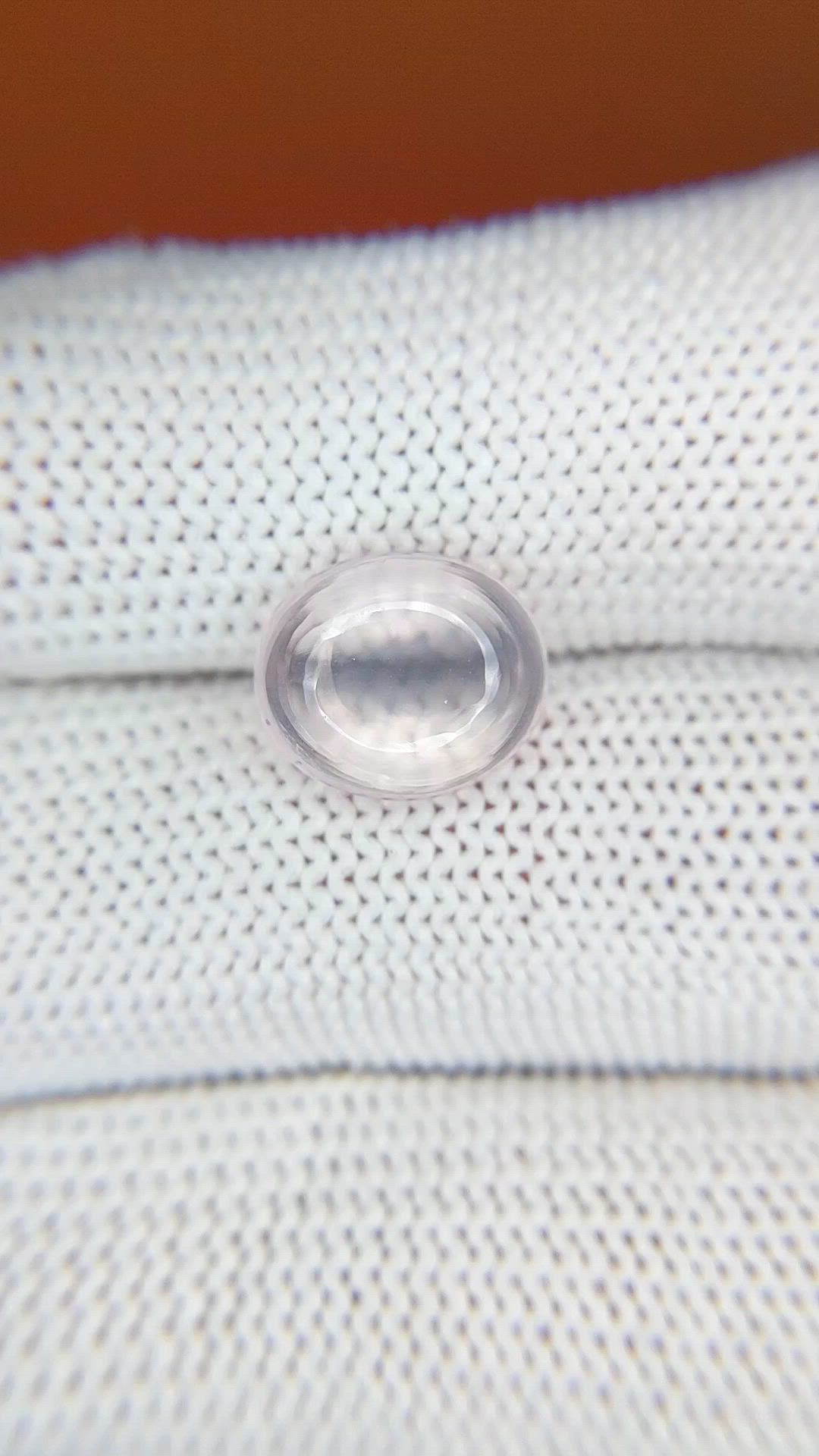 3.05 Ct. Pink Cabochon Rose Quartz from Ceylon (Sri Lanka) Size Video