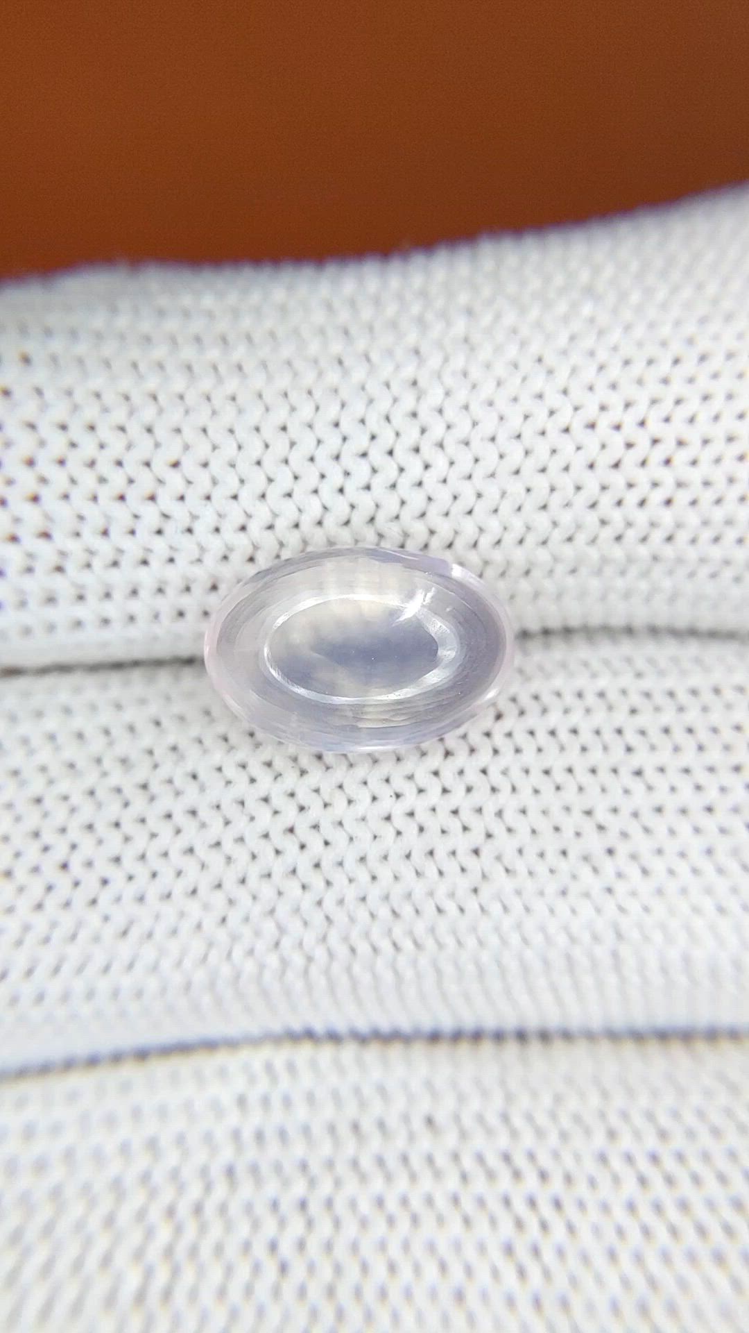 3.30 Ct. Pink Cabochon Rose Quartz from Ceylon (Sri Lanka) Size Video