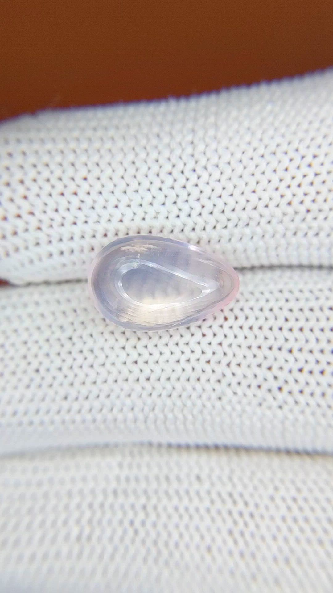 3.86 Ct. Pink Cabochon Rose Quartz from Ceylon (Sri Lanka) Size Video