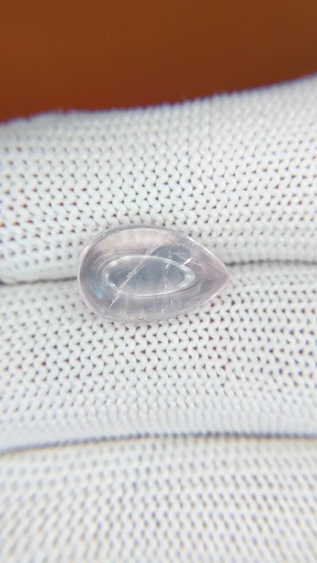 4.38 Ct. Pink Cabochon Rose Quartz from Ceylon (Sri Lanka) Size Video