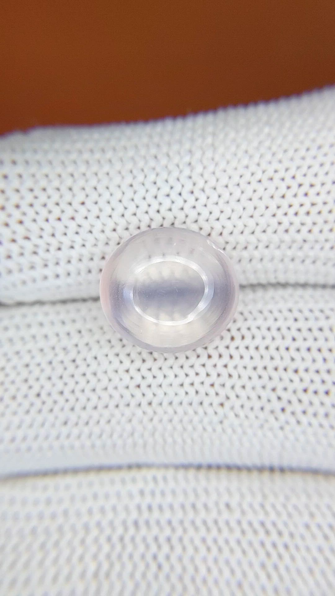 5.18 Ct. Pink Cabochon Rose Quartz from Ceylon (Sri Lanka) Size Video