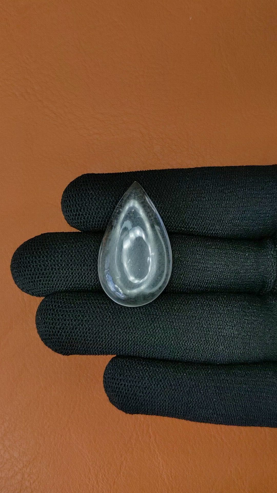 31.43 Ct. White Cabochon Quartz from Madagascar Size Video