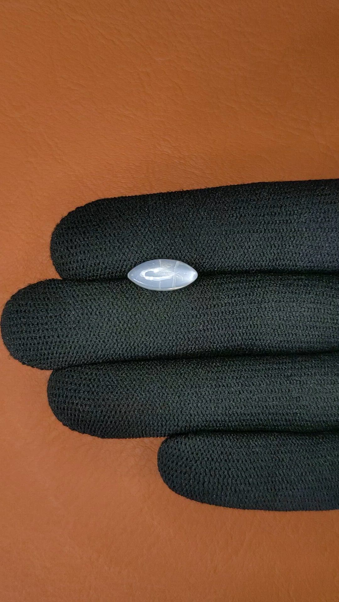 2.97 Ct. White Cabochon Moonstone from Ceylon (Sri Lanka) Size Video